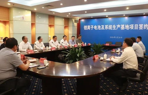 儀征再添經濟增長新動能 總投資15億元生產基地落戶，技術咨詢與銷售成關鍵支撐