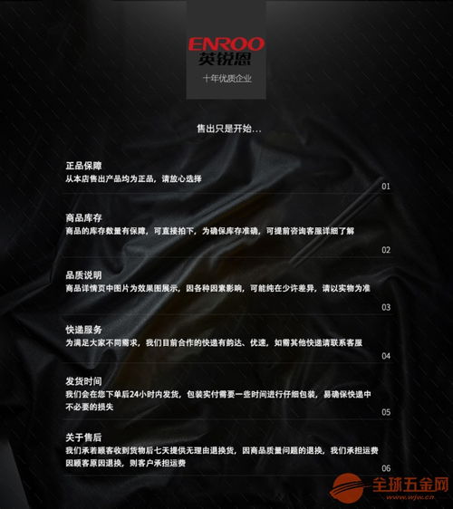 深圳單片機PIC16F1827開發 賦能智能硬件，全程技術支持與軟件外包服務