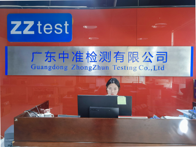 技術咨詢與銷售雙輪驅動，助力企業邁向智能化未來