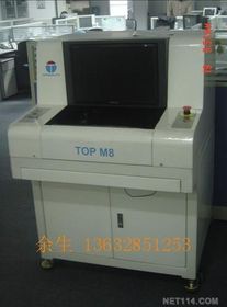 光學參數檢測儀器的原理與應用